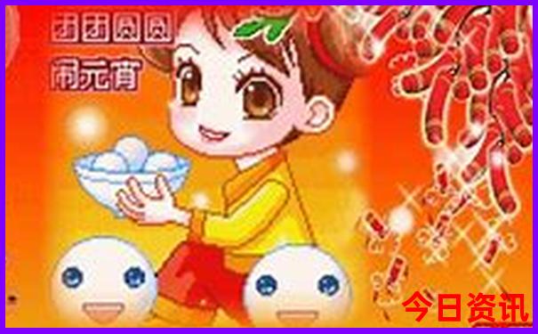 什么地方适合带孩子旅游