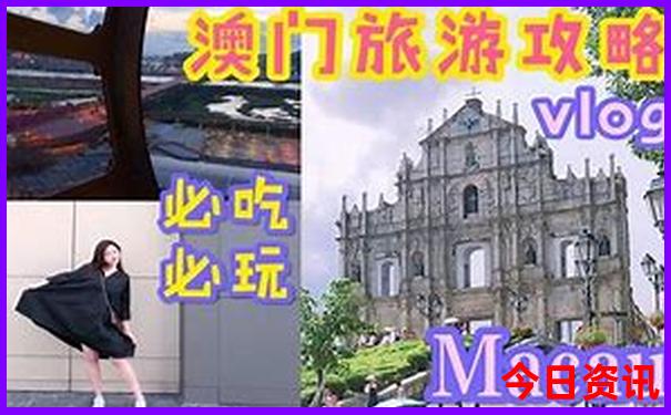 九江风景区旅游景点